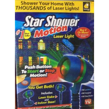 Звездный проектор Star Shower Motion оптом